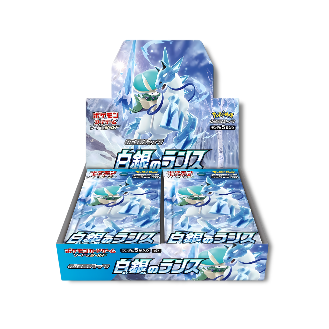 Japanese Pokémon TCG: Jet Black & Silver Lance