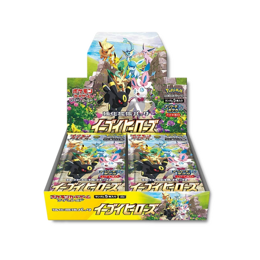 Japanese Pokémon TCG: Eevee Heroes