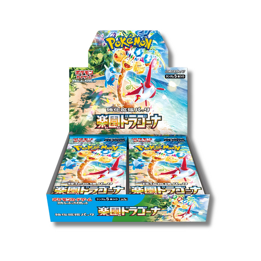 Japanese Pokémon TCG: Paradise Dragona