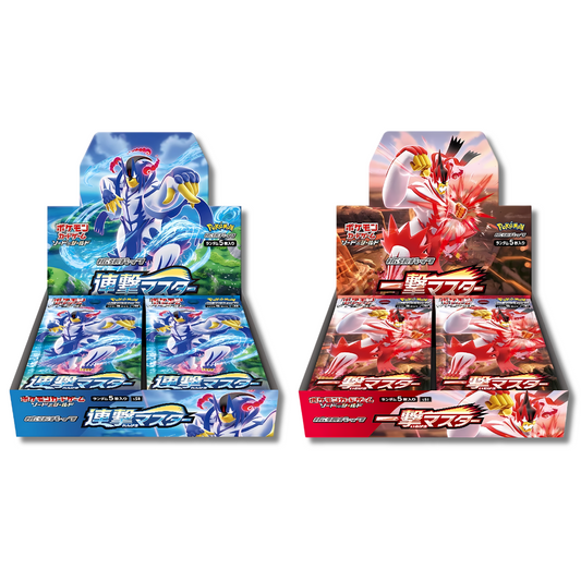 Japanese Pokémon TCG Single & Rapid Strike