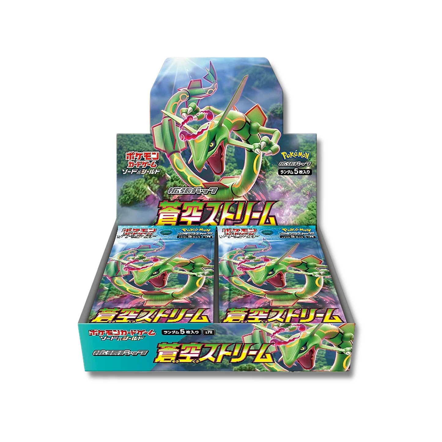 Japanese Pokémon TCG: Blue Sky Stream