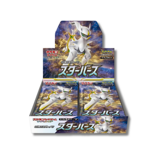 Japanese Pokémon TCG: Starbirth